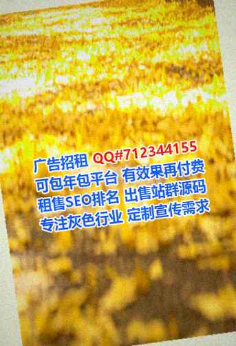 民丰卵源智能装备事务所